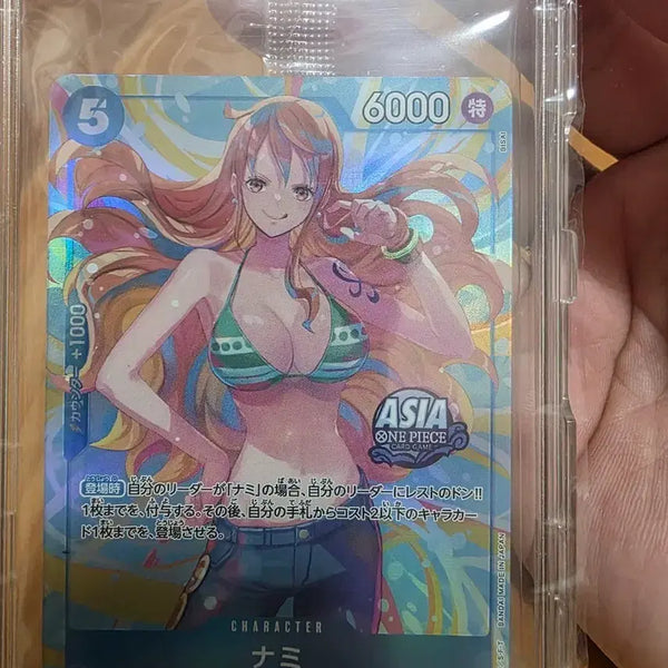 [BUNJANG] One Piece Card Game Nami, Bonney, Robin Promo (Asia Version) Sealed / 나미,보니,로빈 프로모 (아시아) 버젼 미개봉
