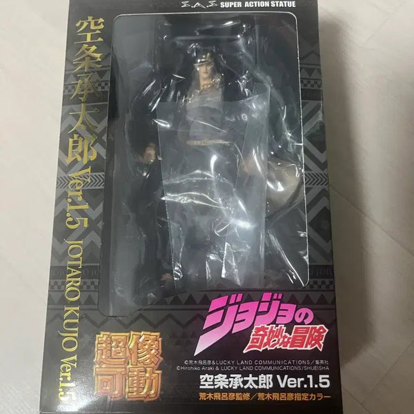 [BUNJANG] JoJo's Bizarre Adventure Super Action Statue Jotaro Ver. 1.5 / 죠죠의 기묘한 모험 슈퍼 액션 스태츄 죠타로 Ver.1.5
