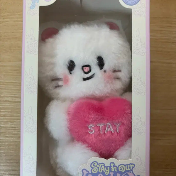 [BUNJANG] Stray Kids Hyunjin SKZOO Genielet Voice Keyring / 스트레이키즈 스키즈 현진 스키주 지니렛 보이스 키링
