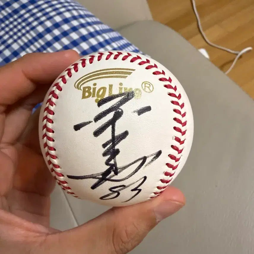 [BUNJANG] Doosan Bears Tsutomu Ito Coach Signed Official Baseball / 두산 베어스 이토 쓰토무 코치 공인구 친필 싸인볼