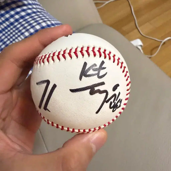 [BUNJANG] KT Wiz Kim Jae-yun Autographed Official Baseball / Kt 위즈 김재윤 공인구 친필 싸인볼