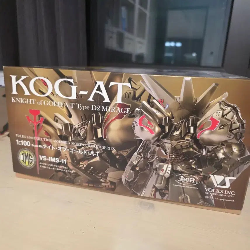 [BUNJANG] IMS FSS Night of Gold KOG AT Park LaShelle / IMS FSS 나이트오브골드 KOG AT 파크라쉐