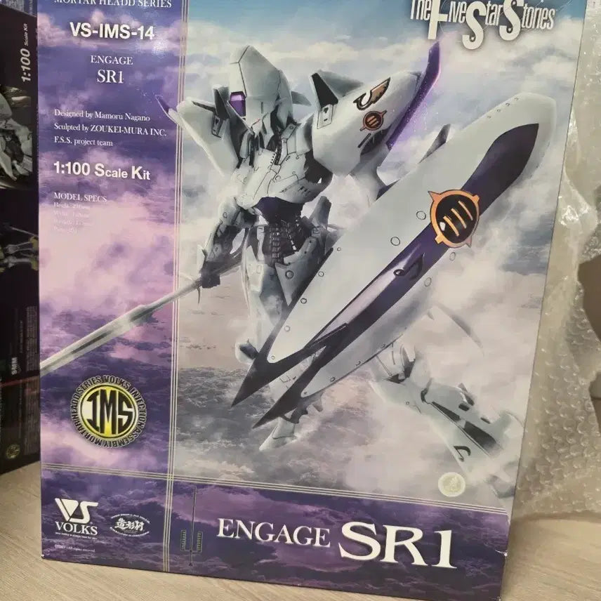 [BUNJANG] Volks IMS FSS 1/100 Engage SR1 Plastic Model Kit / 보크스 IMS FSS 1/100 ENGAGE 엔게이지 SR1