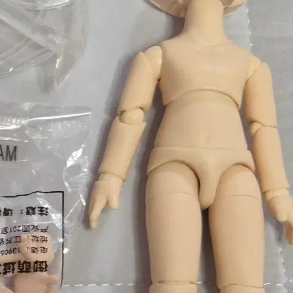 [BUNJANG] YMY Seonbi Body & Hand Parts Bundle Compatible with Obitsu Nendoron / ymy 선비 바디 손파츠 일괄 오비츠 호환 바디 넨비츠 파츠