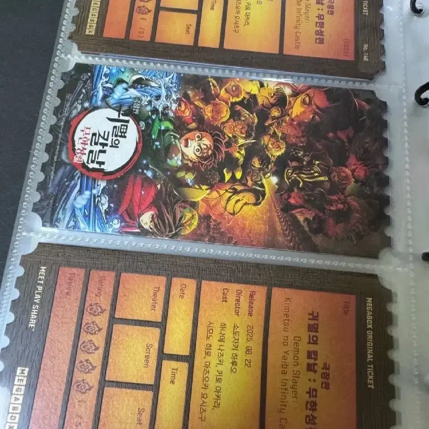 [BUNJANG] Demon Slayer: Mugen Train Original Ticket / 귀멸의 칼날 무한성 오리지널티켓 오티 판매합니다