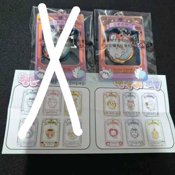 [BUNJANG] Lucky Charm K-Drama Keychain - Momonga (Wish Fulfillment) / 행운의 먼작귀 키링 - 모몽가 (소원성취) 판매 (수량 : 1)