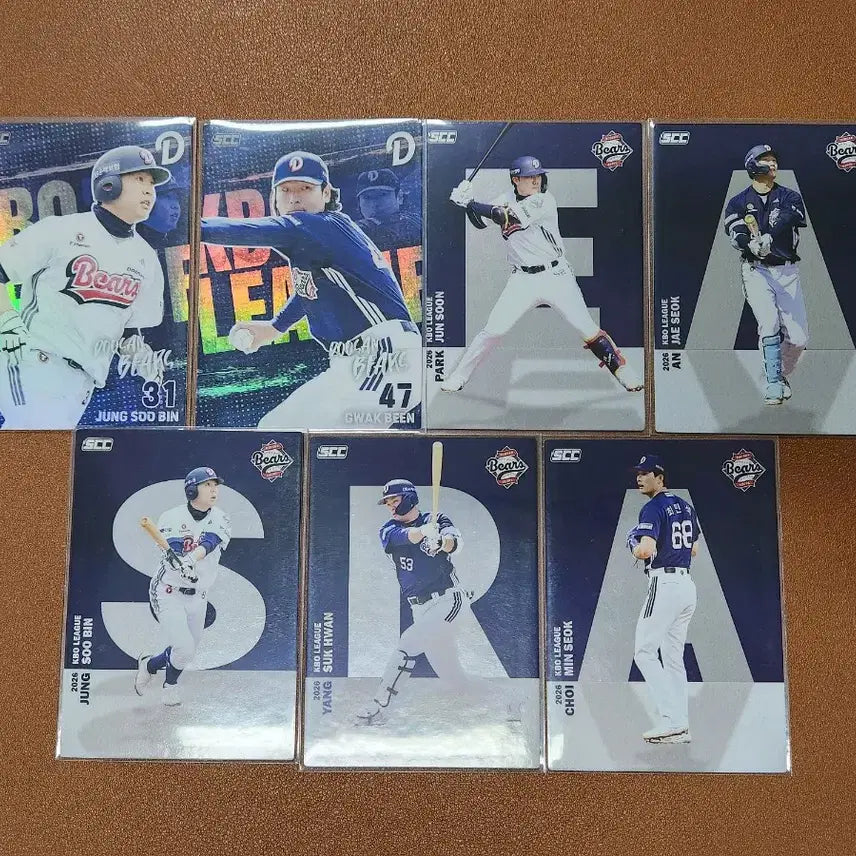 [BUNJANG] Doosan Bears 2026 KBO Holo Photocards - Jung Soo-bin, Kwak Bin, Park Joon-soon, Ahn Jae-seok / 2026년 KBO카드 두산 베어스 홀로 정수빈 곽빈 박준순 안재석