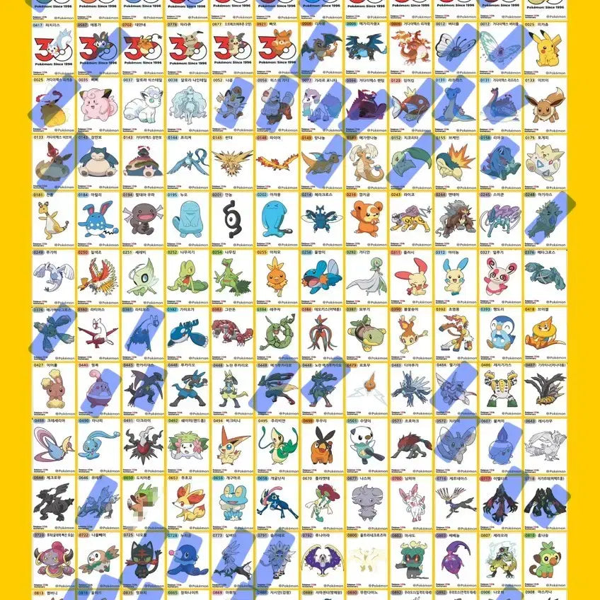 [BUNJANG] Pokemon Stickers (Tteokbokki Stickers) - Season 5 - Sealed / 포켓몬띠부씰 시즌5 교환해요