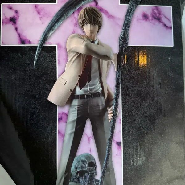 [BUNJANG] Death Note Light Yagami A Prize Ichiban Kuji Figure (Sealed) / 미개봉 택포25) 제일복권 데스노트 라이토 a상