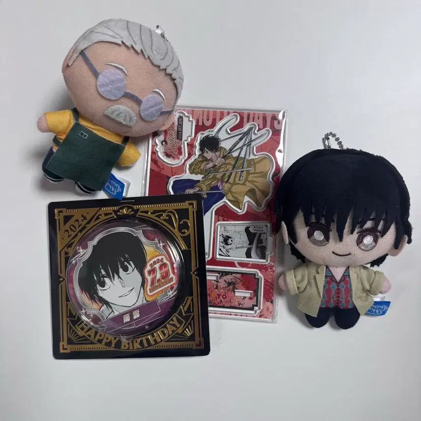 [BUNJANG] Sakamoto Days Nagumo & Sakamoto Bundle Set / 사카모토데이즈 나구모 사카모토 일괄