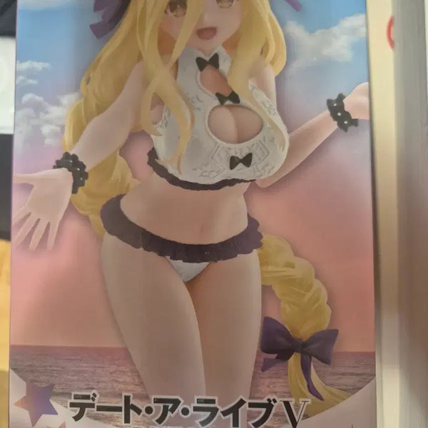 [BUNJANG] Date A Live Hoshimiya Mukuro Figure / 반택포 데이트 어 라이브 호시미야 무쿠로 피규어
