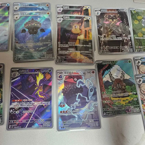 [BUNJANG] Pokemon Card AR Set (26 cards) / 포켓몬카드 ar 여러장 판매합니다