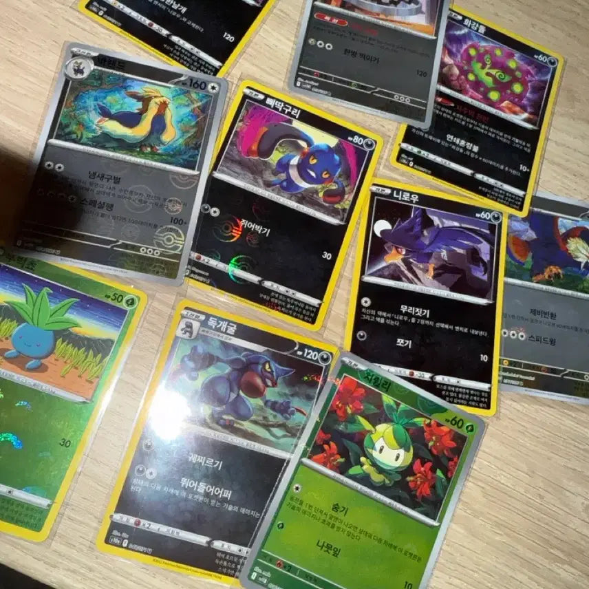 [BUNJANG] Pokemon Card Monster Ball Set Bundle (10 Cards) / 포켓몬카드 몬볼 일괄 모음 10장