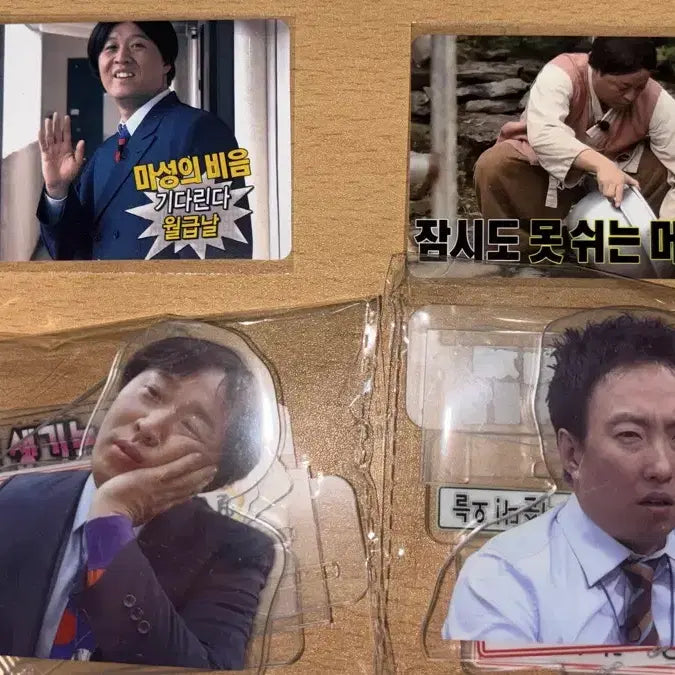 [BUNJANG] Mom's Touch Infinite Corporation Acrylic Stand / 맘스터치 무한상사 아크릴 스탠드