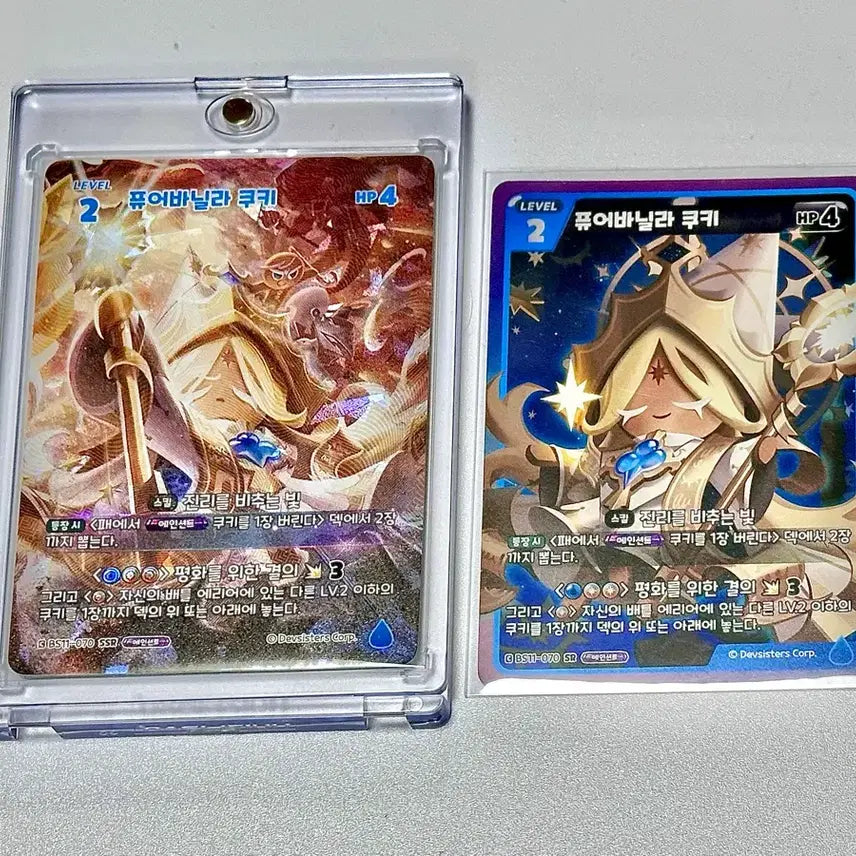 [BUNJANG] Cookierun Kingdom Pure Vanilla SSR SR Card Bundle - Brave's 11th Edition / 쿠키런킹덤 퓨어바닐라 ssr sr 카드일괄 브레이버스 11탄 퓨바 쿠킹덤