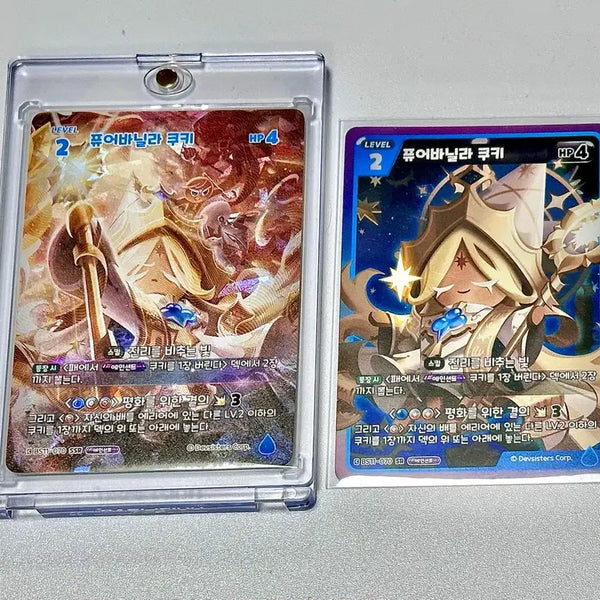 [BUNJANG] Cookierun Kingdom Pure Vanilla SSR SR Card Bundle - Brave's 11th Edition / 쿠키런킹덤 퓨어바닐라 ssr sr 카드일괄 브레이버스 11탄 퓨바 쿠킹덤