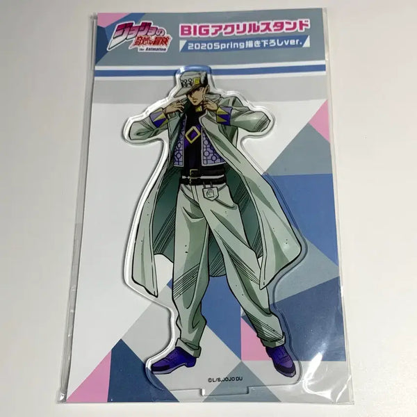 [BUNJANG] JoJo's Bizarre Adventure Jotaro Kujo Part 4 Big Acrylic Stand 2020 / 죠죠 죠타로 4부 빅 아크릴 스탠드 2020