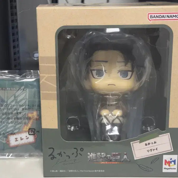 [BUNJANG] Attack on Titan Levi Look Up & Cushion Special Edition (Sealed) / (미개봉) 새상품 진격의거인 메가하우스 리바이룩업 + 방석 특전포함