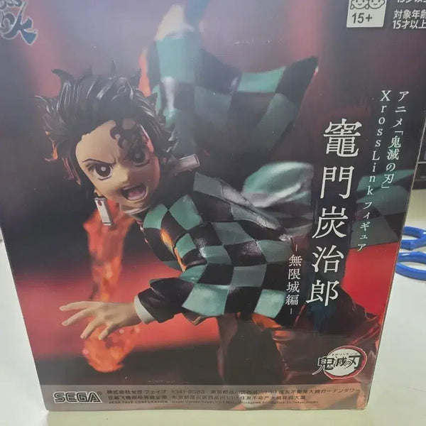 [BUNJANG] Tanjiro Kamado Sega Figure / 귀멸의 칼날 귀칼 탄지로 세가 피규어 미개봉 판매합니다