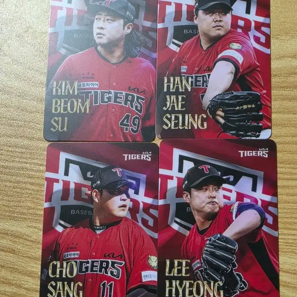 [BUNJANG] Kia Tigers 2026 Third Uniform Photocard Set / 2026년 기아타이거즈 써드 유니폼 포토카드 판매 (원가 이하로 판매)