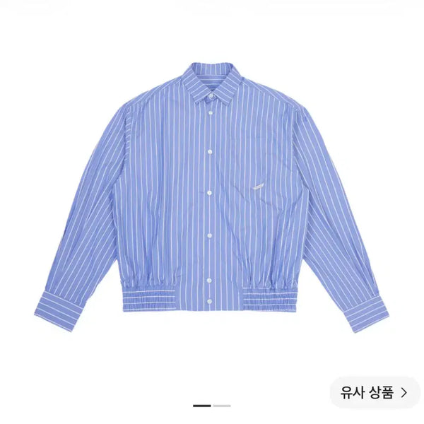 [BUNJANG] Ader Error Striped Shirt Blue XL / 아더에러 스트라이프 셔츠 블루 XL사이즈 (Tarv)