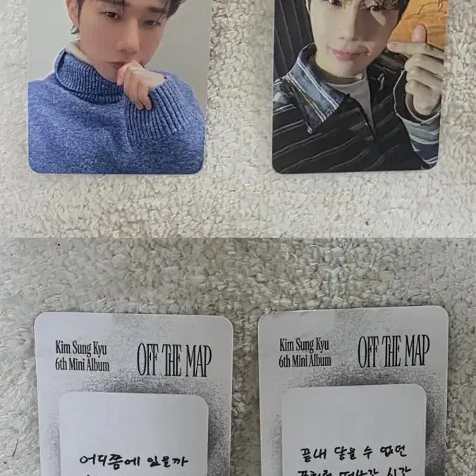 [BUNJANG] INFINITE Sungkyu Lucky Draw Photocard Set / 인피니트 김성규 성규 사운드웨이브 미공포 2장
