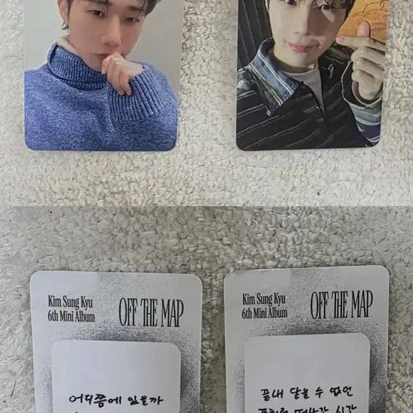 [BUNJANG] INFINITE Sungkyu Lucky Draw Photocard Set / 인피니트 김성규 성규 사운드웨이브 미공포 2장