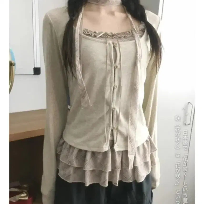 [BUNJANG] Sakki Ame Check Long Sleeve Cardigan Set - Beige / 에이블리 사키 아메 체크 긴팔 가디건 세트 베이지