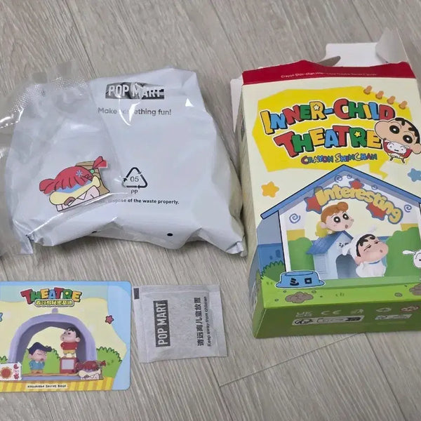 [BUNJANG] POP MART Crayon Shin-chan Figure / POP MART 크레용 신짱 피규어