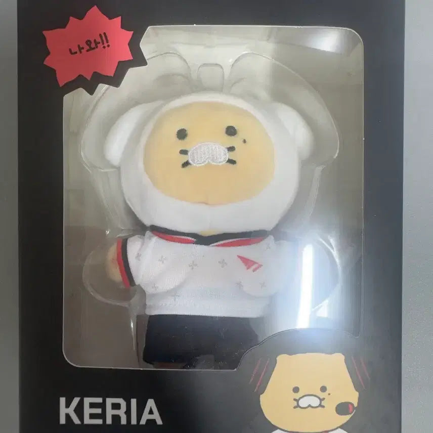 [BUNJANG] T1 Keria 2025 Chunsik Collaboration Doll / 택포) T1 케리아 2025 춘식 콜라보 인형 판매