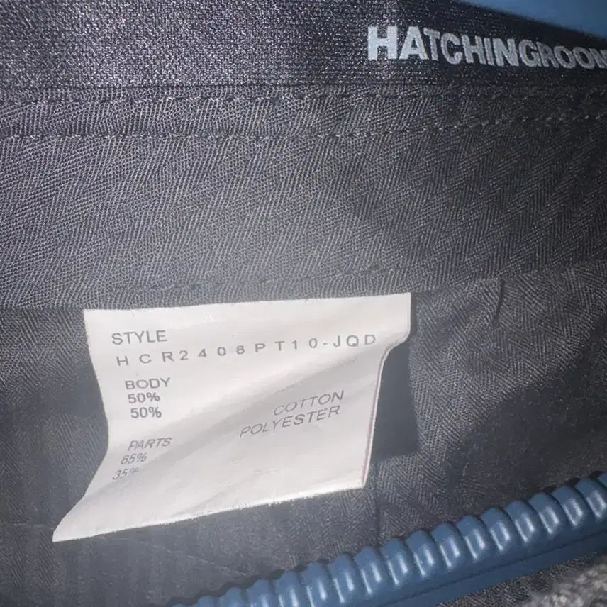 [BUNJANG] HAECHING ROOM Cotton Polyester Pants / 해칭룸 코튼 폴리에스터 팬츠