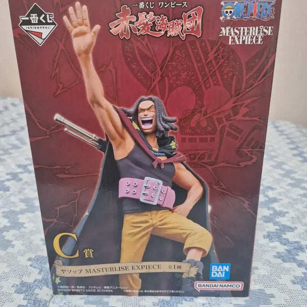 [BUNJANG] One Piece Ichiban Kuji Master Stars Piece Beckman, Yasopp, Lucky Roo Figures (Sealed) / 원피스 제일복권 벤베크만 b상 야솝 c상 럭키루 d상 미개봉