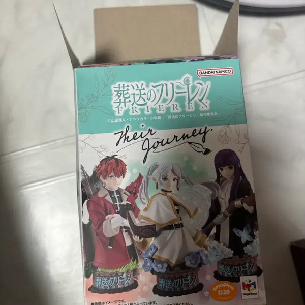 [BUNJANG] MegaHouse Petit Rama Figure: Freelen (Sealed) / 장송의 프리랜 메가하우스 쁘띠라마 피규어 (미개봉)