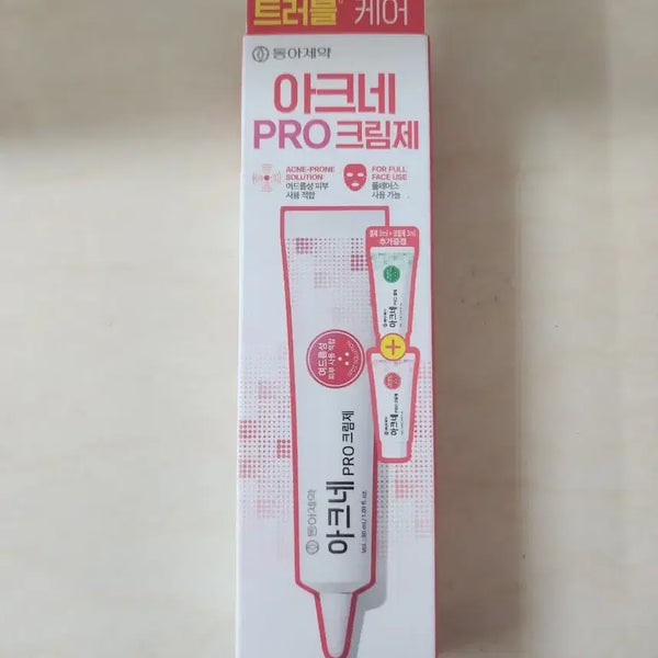[BUNJANG] Dong-A Pharmaceuticals Acne PRO Cream Set / 동아제약 아크네 PRO 크림제 기획세트 (여드름 크림)