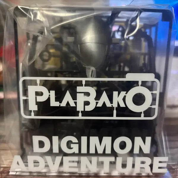 [BUNJANG] Digimon Flava-Co Hidden Black Wargreymon / 디지몬 플라바코 히든 블랙 워그레이몬