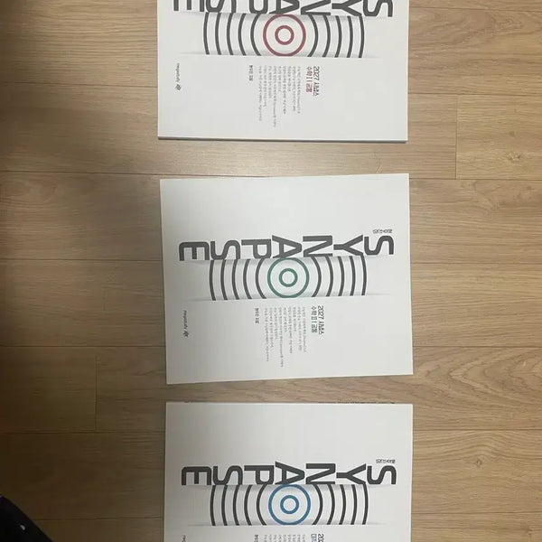 [BUNJANG] 2027 Hyunwoo Jin Synapse Mathematics 1, 2, and Calculus Bundle / 2027 시냅스 수1+수2+미적분