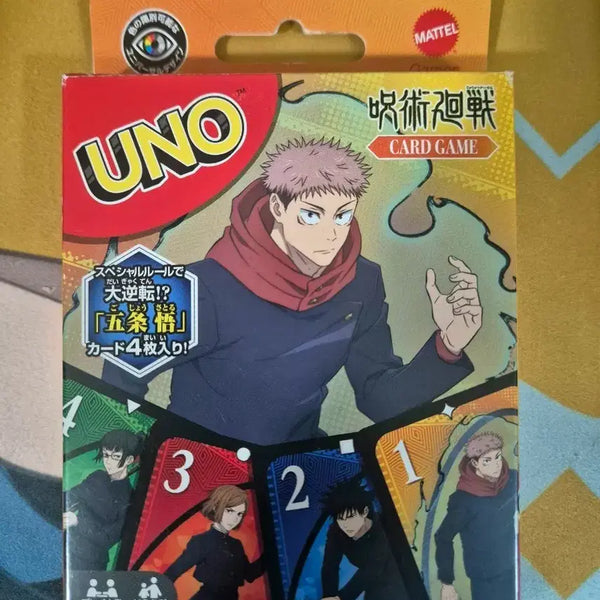 [BUNJANG] Jujutsu Kaisen Uno (Opened Once) / 주술회전 우노 (1회 개봉)