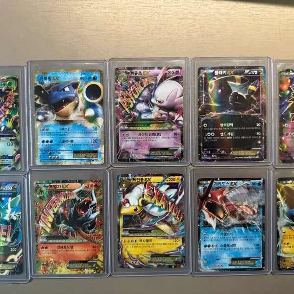 [BUNJANG] Pokemon EX Cards Bundle Set / [일괄]옛날 포켓몬카드 EX(낱장 O)