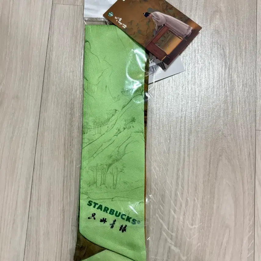 [BUNJANG] Starbucks China 2026 Dragon Boat Festival Limited Edition Twilly Scarf / [새상품]중국 스타벅스 2026 단오 한정판 컬렉션 트윌리