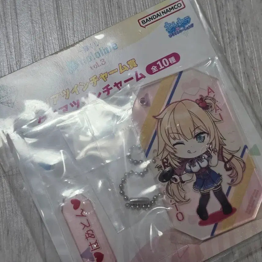 [BUNJANG] Hololive Akai Haato Acrylic Keychain / 홀로라이브 아크릴 참 아카이 하아토