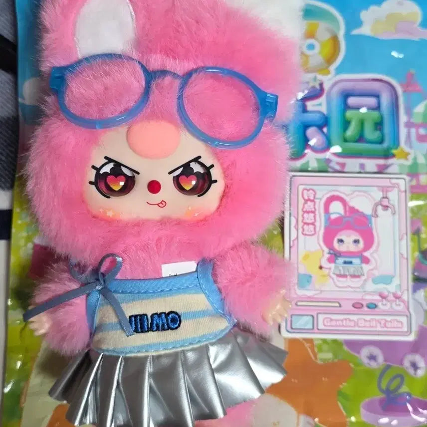 [BUNJANG] Baby C Three Pink Rabbit Doll Full Set / 베이비쓰리  지이모에 베쓰얼굴