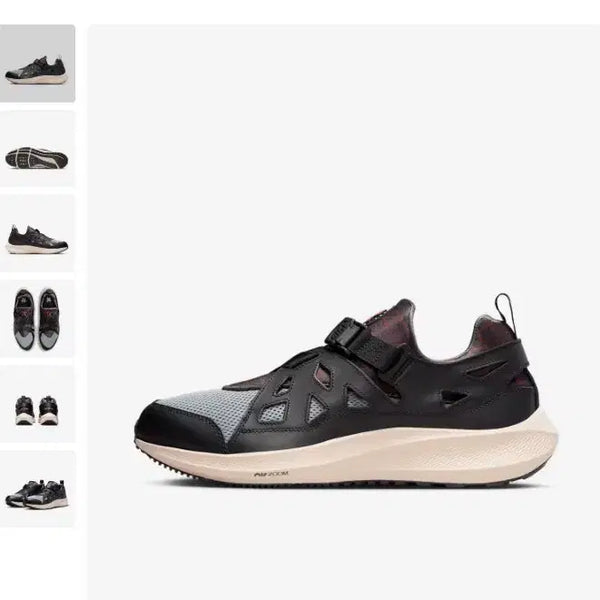 [BUNJANG] Nike Air Huarache 20Y24 x Patta Hybrid Running Shoes / 나이키 에어 허라취 Air Huarache 20Y24 x Patta
