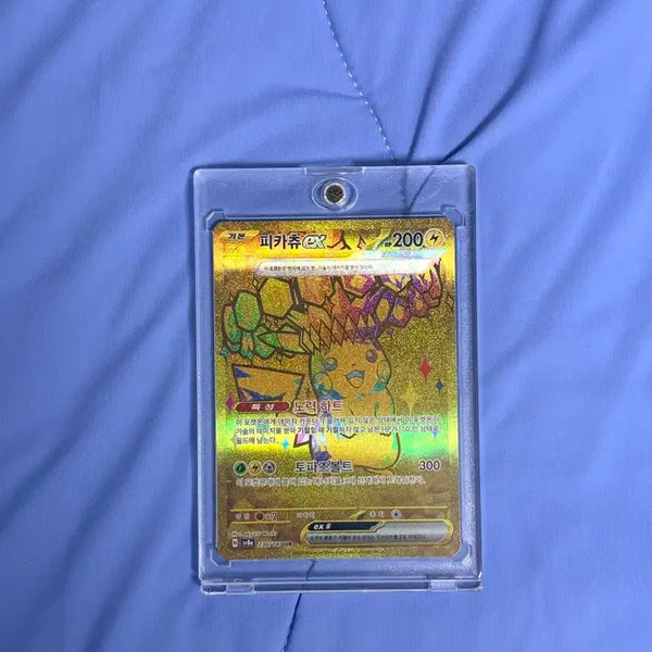 [BUNJANG] Pokemon Card Bundle (Approx. 1000 cards) - SAR, MA, SR, AR, RR / 포켓몬 카드 일괄판매합니다(UR,SAR,MA,SR,AR,RR)