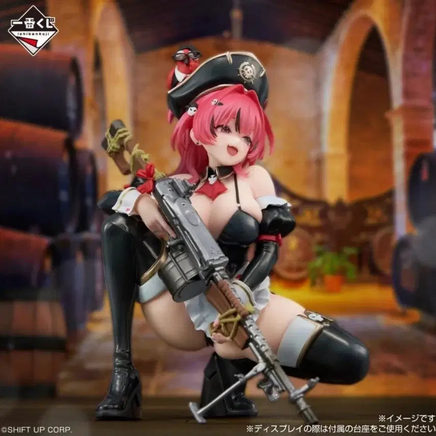 [BUNJANG] Nier: Automata Chapter 7 Ichiban Kuji Prize A Figure (Sealed) / 니케 챕터7 제일복권 A상 미개봉