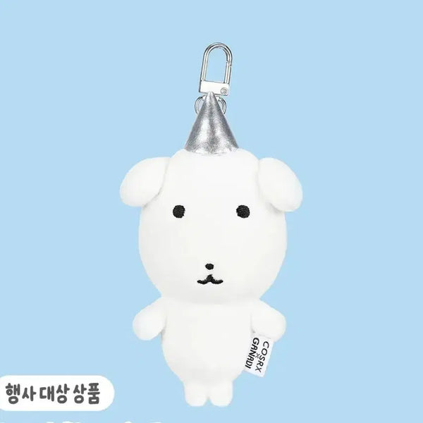 [BUNJANG] COSRX Ganadi Doll Keyring Goods / 코스알엑스 가나디 인형 키링 굿즈 새상품