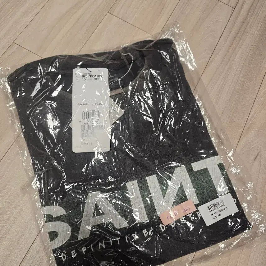 [BUNJANG] Saint Michael Saint T-Shirt XL/XXL / 세인트마이클 세인트 반팔 XL, 2xl