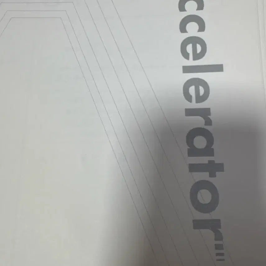[BUNJANG] SidaeInjae Accelerator Mathematics Bundle Set / 시대인재 수학 엑셀러레이터 급처