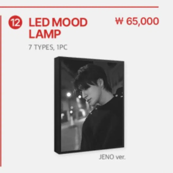 [BUNJANG] NCT Jaehyun Narcissism Photo Exhibition MD LED Mood Lamp Jeno Ver. / NCT 재민 사진전 나르시시즘 MD LED 무드등 제노 ver