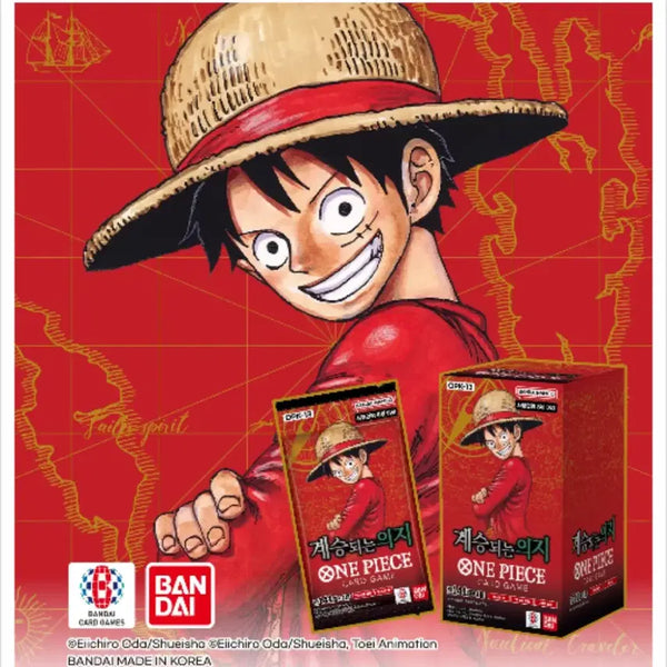 [BUNJANG] One Piece Card Game: Inherited Will (Opened Box) / 원피스 카드 게임 계승되는 의지 개봉상품 판매
