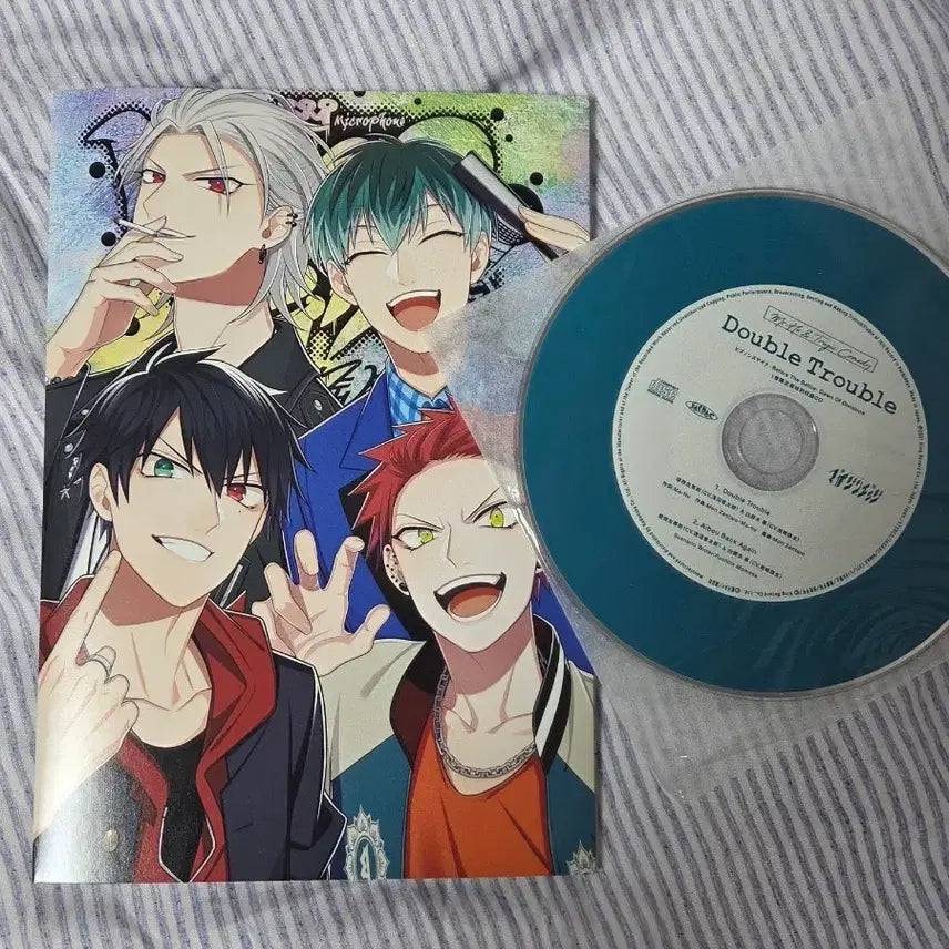 [BUNJANG] Hypnosis Mic CD Samatoki & Sasara Limited Drama CD / 히프마이 cd 사마토키 & 사사라 음원, 한정드씨